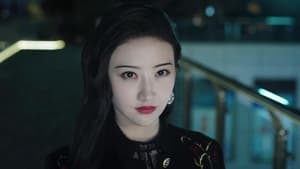 Rattan Season 1 EP 23