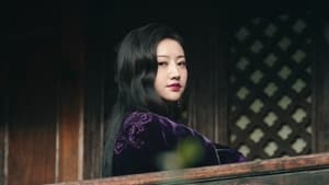 Rattan Season 1 EP 6