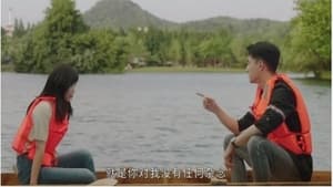 Master Of My Own Season 1 EP 15