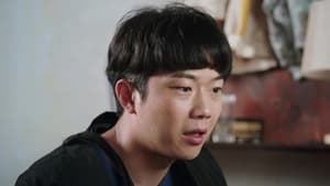 Rattan Season 1 EP 4