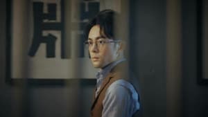 A Lonely Hero’s Journey Season 1 EP 35