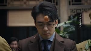 A Lonely Hero’s Journey  Season 1 EP 34
