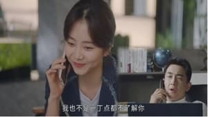 Master Of My Own Season 1 EP 8