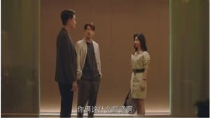 Master Of My Own Season 1 EP 25