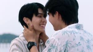 ต้องรักมหาสมุทร Season 1 EP 10