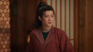 Go East หน่วยพิทักษ์จตุรทิศ Season 1 EP 1