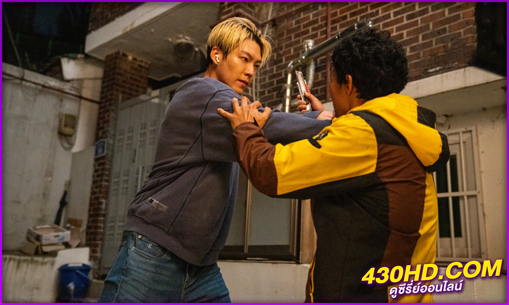 ดูหนัง Officer Black Belt (2024) เจ้าหน้าที่สายดำ พากย์ไทย-HD