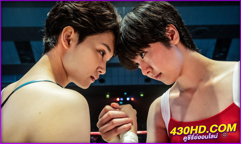 ดูซีรี่ย์ The Queen of Villains (2024) ราชินีแห่งมารร้าย พากย์ไทย 5 ตอนจบ