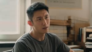 The First Shot Season 1 EP 1