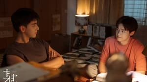 The On1y One Season 1 EP 4