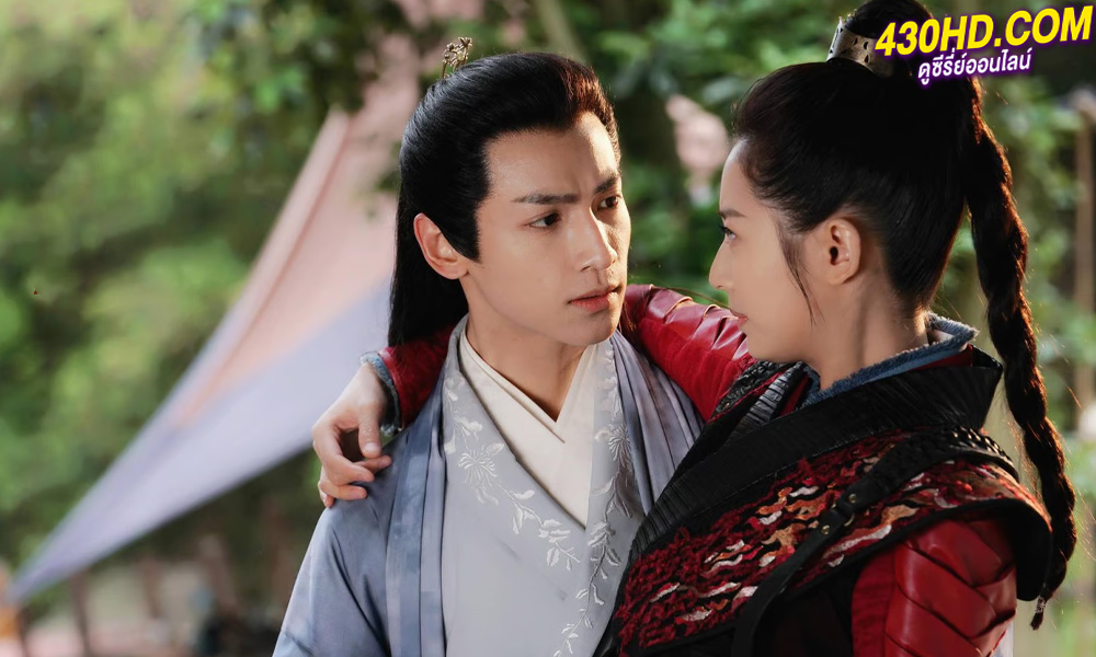 ดูซีรี่ย์ ไฟผลาญจันทร์ And The Winner is Love (2020) พากย์ไทย EP.1-48 (จบ)