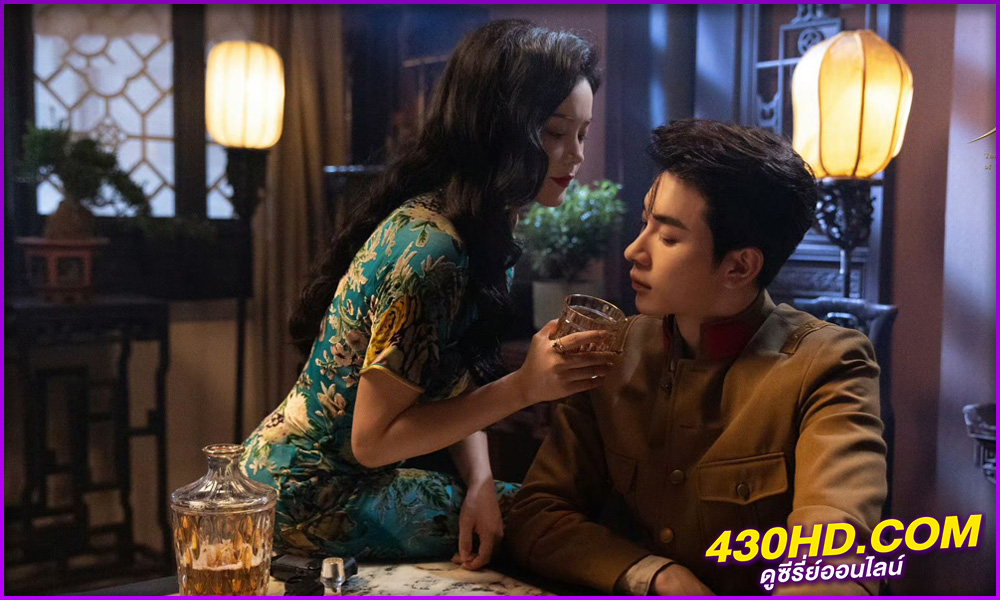 ดูซีรี่ย์ The Revenge of Begonia มายารักซ่อนแค้น (2024) พากย์ไทย EP.1-24 (จบ)