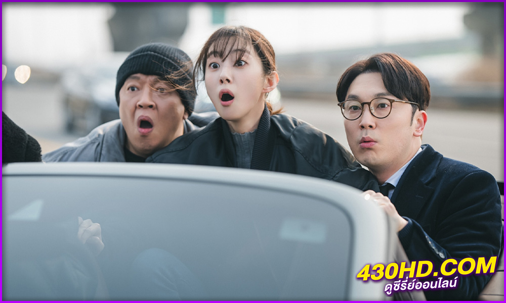 ดูซีรี่ย์ Seoul Busters (2024) ซับไทย EP.1- 12 (จบ)