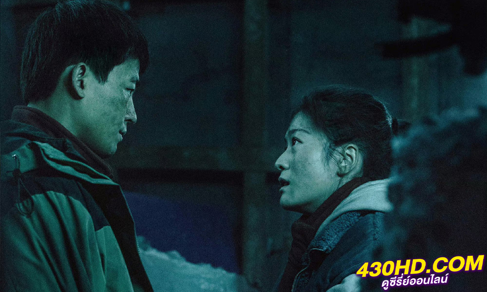 ดูซีรี่ย์ The Limbo (2024) 21 วัน ต้องรอด ซับไทย EP.1-12 (จบ)