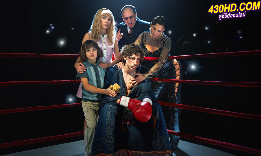 ดูหนัง Boxer นักชกสังเวียนดิบ (2024) พากย์ไทย HD