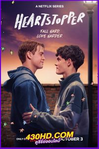 ดูซีรี่ย์ Heartstopper เธอทำให้ใจฉันหยุดเต้น ซีซั่น 3 (2024) พากย์ไทย 8 ตอนจบ