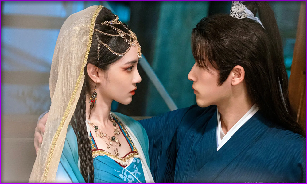 ดูซีรี่ย์ บุหงาไร้นาม The Lady Commander (2024) ซับไทย EP.1-24 (จบ)