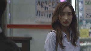 Justice Season 1 EP 11