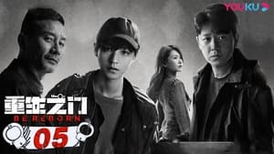 Be Reborn Season 1 EP 5