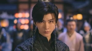 Please Remember Me Season 1 EP 2
