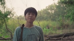 เมืองลับแล Season 1 EP 8