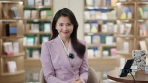 Be Your Own Light Season 1 EP 35