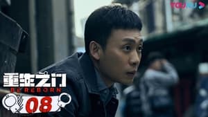 Be Reborn Season 1 EP 8
