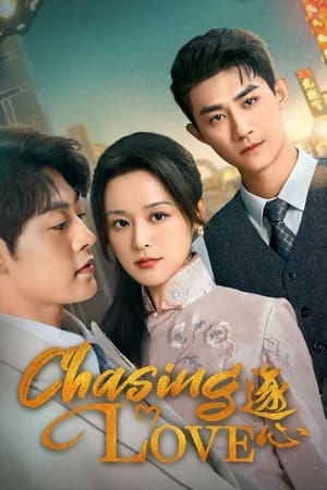 ดูซีรี่ย์ Chasing Love (2024) เกมส์ล่าแผนรัก EP.1-24 (จบ) ซับไทย Season 1