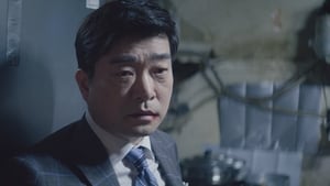 Justice Season 1 EP 18