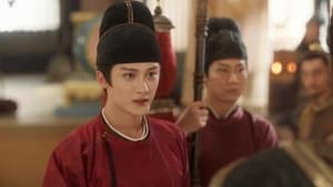 Go East หน่วยพิทักษ์จตุรทิศ Season 1 EP 35