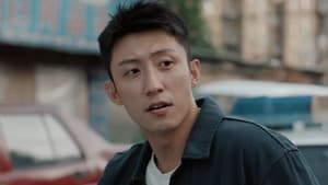 The First Shot Season 1 EP 5