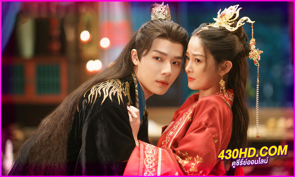 ดูซีรี่ย์ Mistaken Love รักพลั้งพลาด ซับไทย (2024) EP.1-24 ตอนจบ