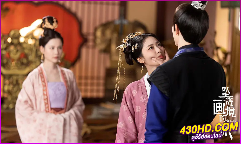 ดูซีรี่ย์ Coming For You เสน่ห์รักภาพมายา (2024) ซับไทย EP.1-24 (จบ)