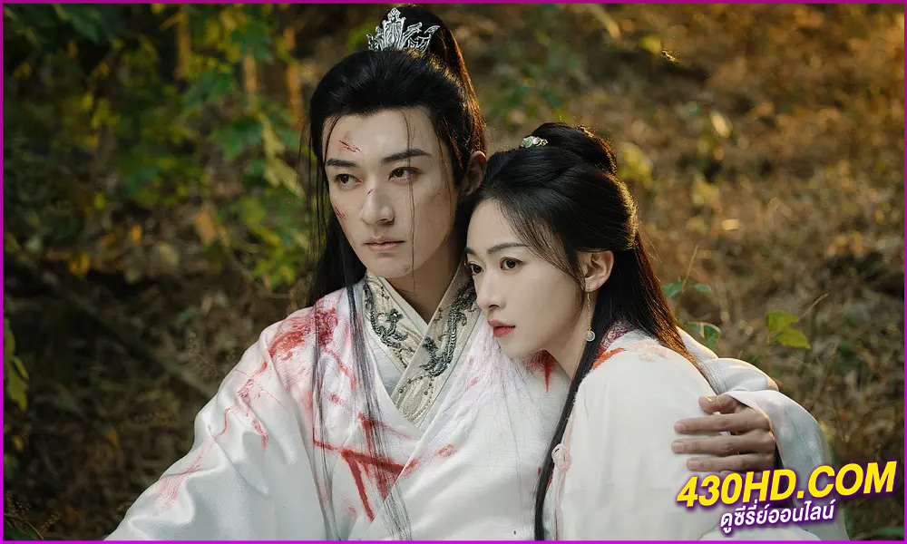 ดูซีรี่ย์ ใบไม้ผลิบานที่มอดไหม้ Kill Me Love Me (2024) ซับไทย EP.1-32 (จบ)