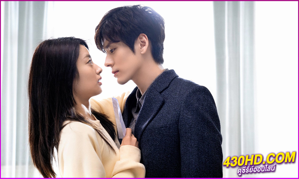 ดูซีรี่ย์ ลุ้นรักคู่รักกำมะลอ Perfect and Casual (2024) พากย์ไทย 24 ตอนจบ
