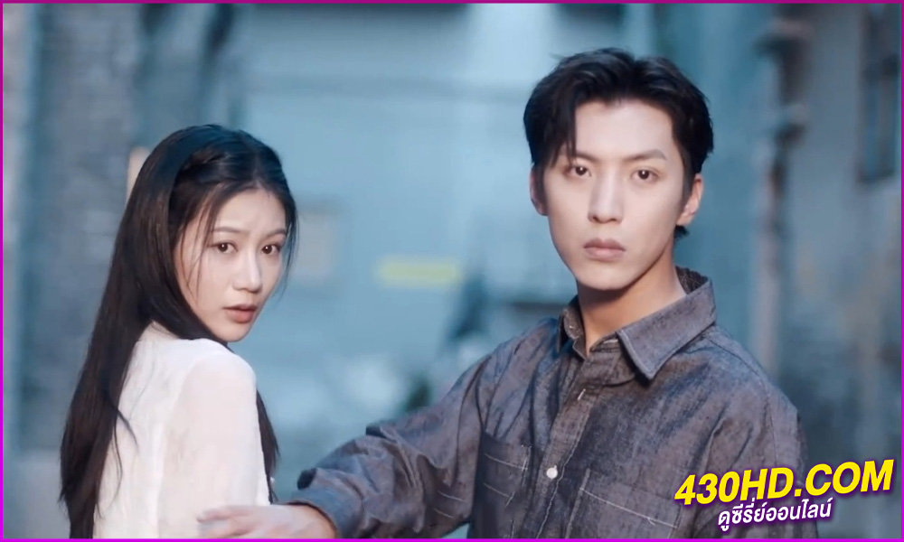 ดูซีรี่ย์ Fateful Love (2024) ชะตารักต้องสาป EP.1-24 (จบ) ซับไทย