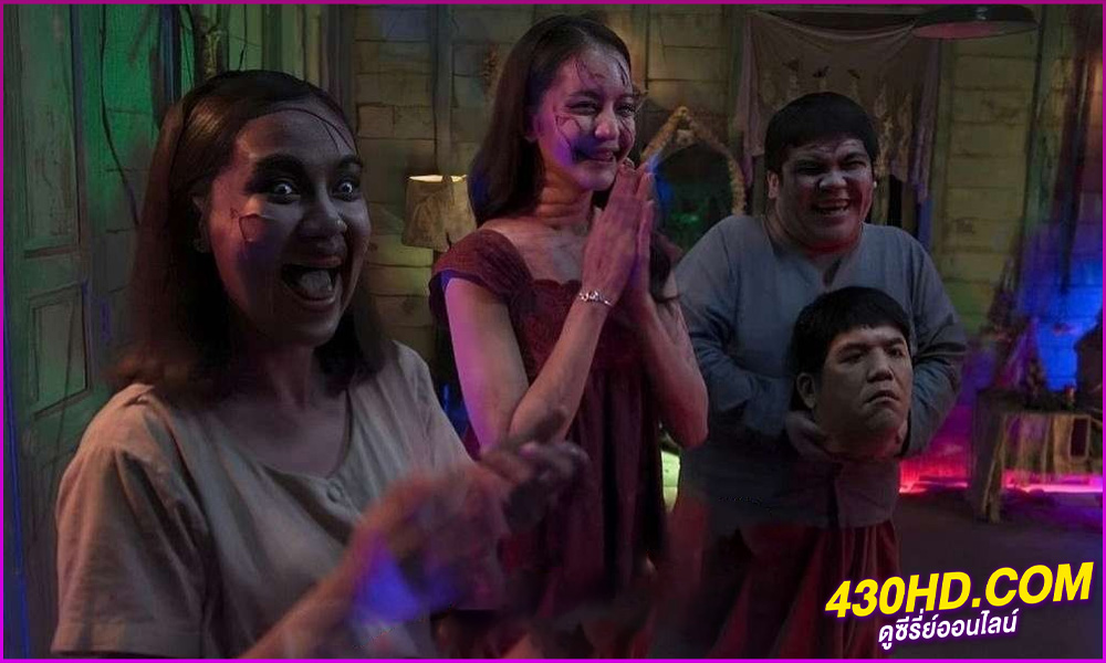 ดูหนัง อนงค์ My Boo (2024) HD เต็มเรื่อง-Netflix