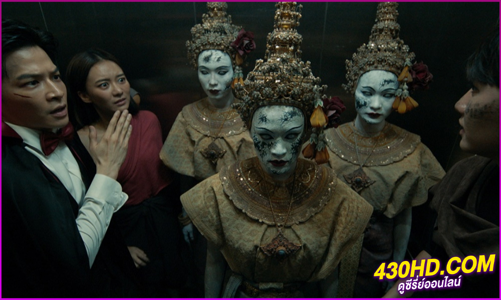 ดูหนัง เทอม 3 Haunted Universities 3 (2024) เต็มเรื่อง-HD