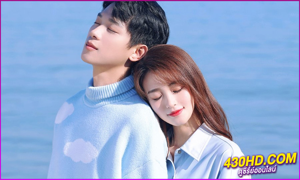 ดูซีรี่ย์ This World Is Not Real โลกนี้ไม่เป็นความจริง (2024) ซับไทย EP.1-18 (จบ) 