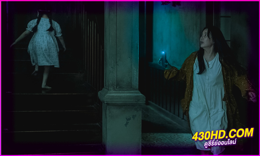 ดูซีรี่ย์ไทย อย่ากลับบ้าน Don’t Come Home (2024) EP.1-6 จบ
