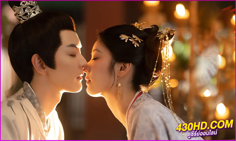 ดูซีรี่ย์ Coming For You เสน่ห์รักภาพมายา (2024) ซับไทย EP.1-24 (จบ)