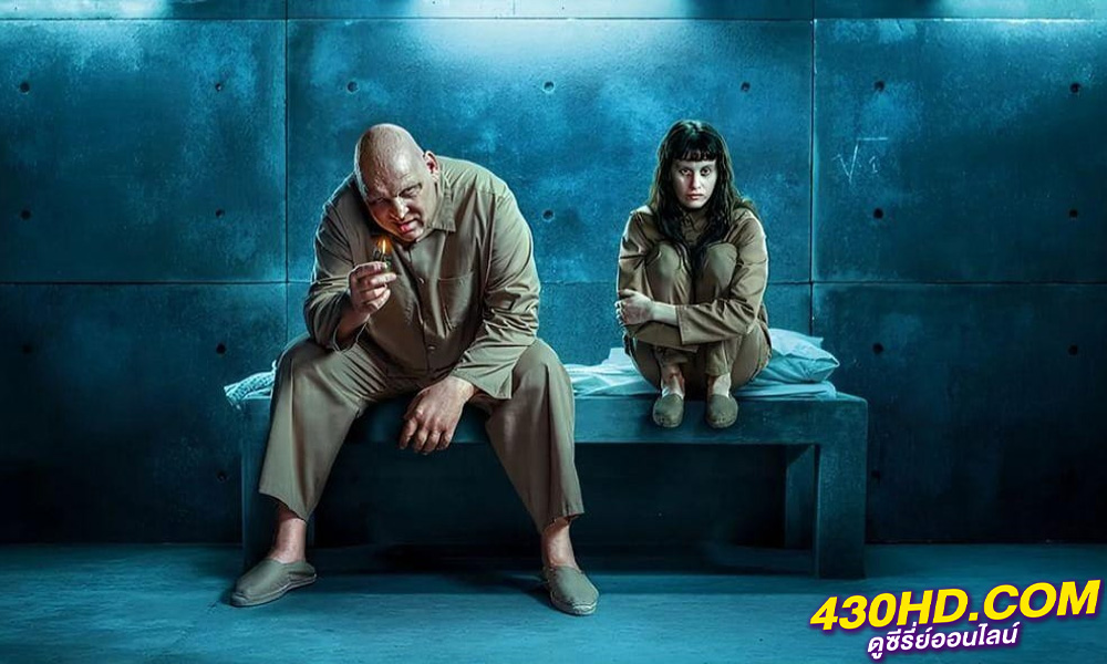 ดูหนัง The Platform 2 เดอะ แพลตฟอร์ม 2 (2024) พากย์ไทย HD