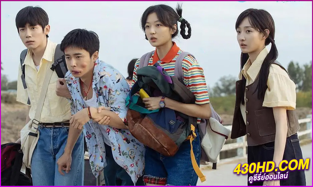 ดูซีรี่ย์ คลื่นลมแห่งฝัน Wind Direction (2024)พากย์ไทย EP.1-30 (จบ)