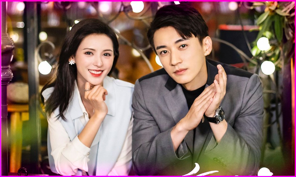 ดูซีรี่ย์จีน ค่ำคืนนี้มีรัก Love At Night (2021) พากย์ไทย EP.1-30 (จบ)