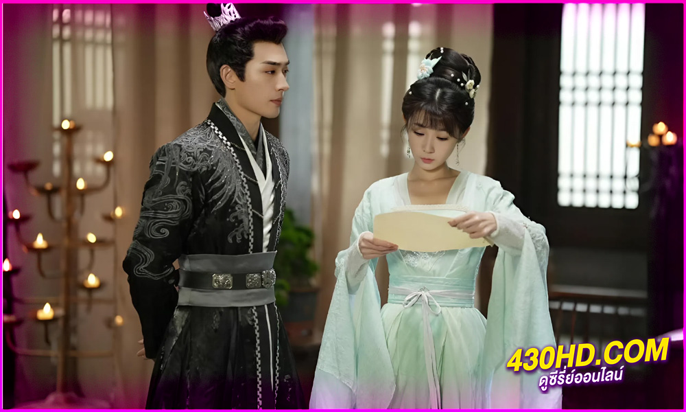 ดูซีรี่ย์ ท่านแม่ทัพอย่าขัดใจข้า General Order ซับไทย (2024) EP1.-24 จบ