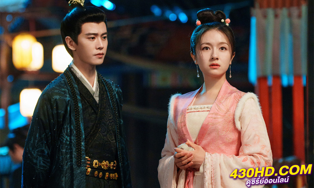 ดูซีรี่ย์ ธารธารารักนิรันดร์ Love of Nirvana (2024) พากย์ไทย-ซับไทย EP.1-40 (จบ)