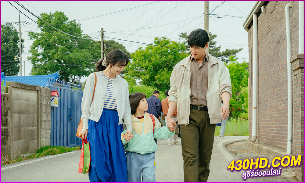 ดูซีรี่ย์ A Virtuous Business ทีมขายท้าขนบ (2024) ซับไทย EP.1-14 (จบ) 