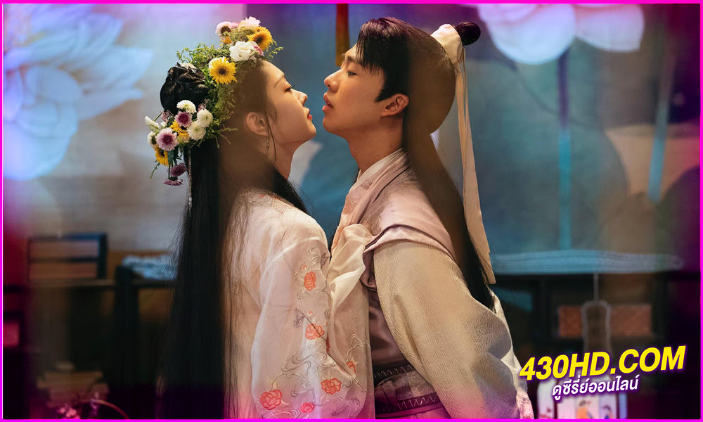 ดูซีรี่ย์ สามีข้าคือฮีโร่ My Heroic Husband (2021) พากย์ไทยครบทุกตอน