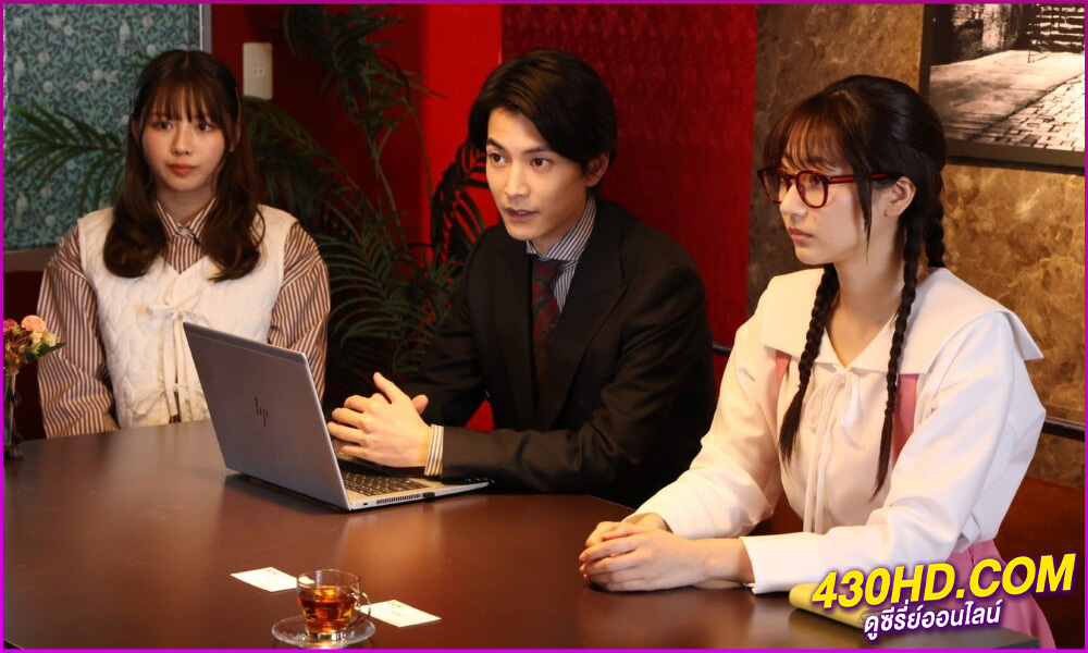 ดูซีรี่ย์ บริการปล้นหัวใจนายแฟนหนุ่ม I Will Rob Your Lover (2024) พากย์ไทย EP.1-10 (จบ)