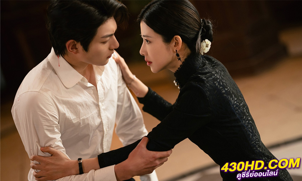 ดูซีรี่ย์ Be Your Knight (2024) ปริศนาวิวาห์วาด ซับไทย-พากย์ไทย EP.1-29 (จบ)